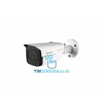 IP Bullet Camera HBW8PR2